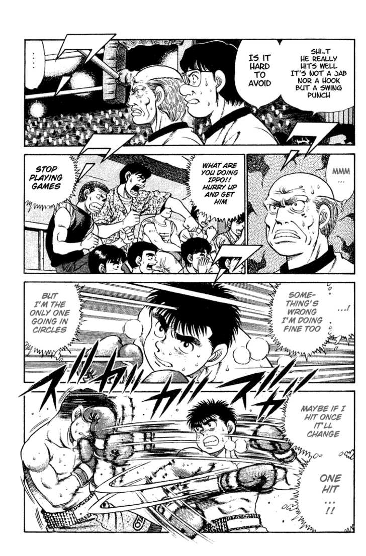 Hajime no Ippo Vol.06 Chapter 046 page 6