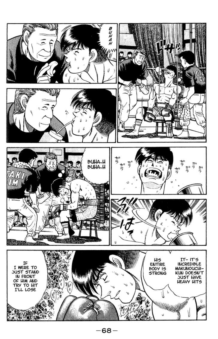 Hajime no Ippo Vol.06 Chapter 046 page 9