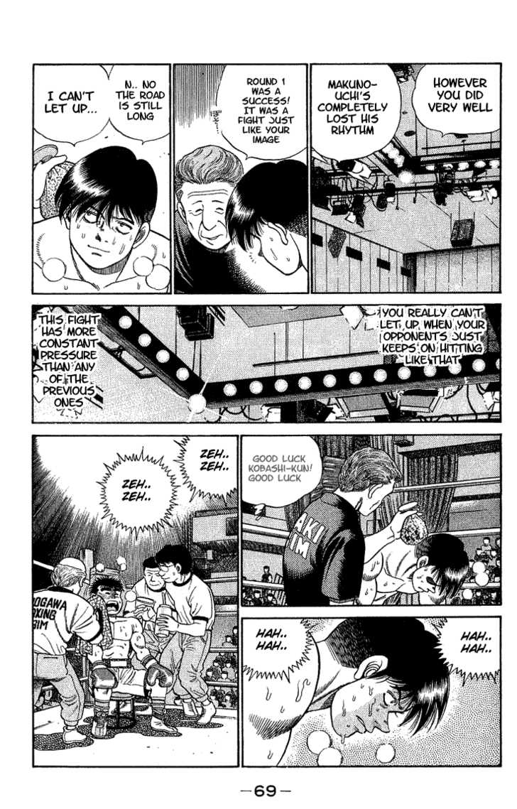 Hajime no Ippo Vol.06 Chapter 046 page 10