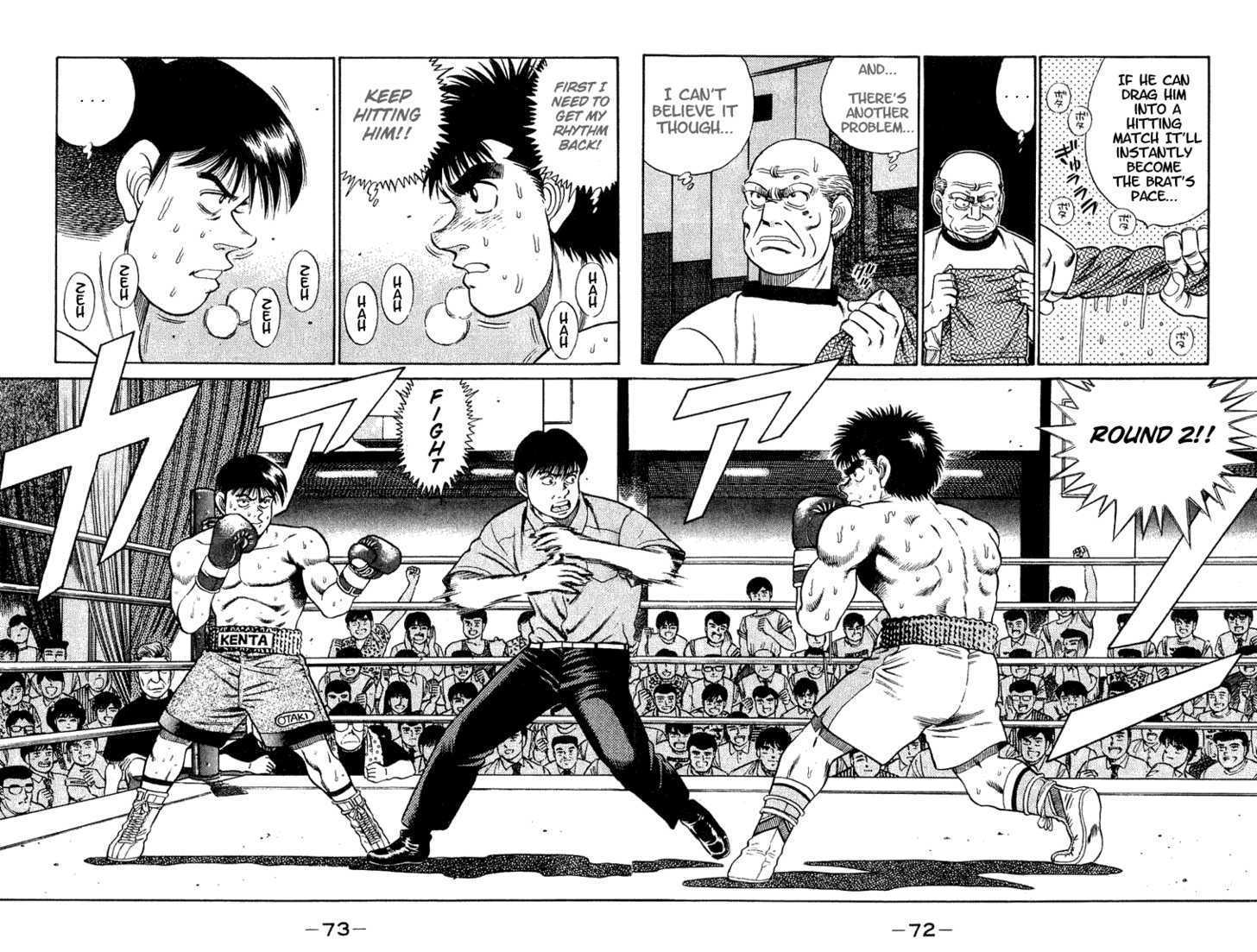 Hajime no Ippo Vol.06 Chapter 046 page 13