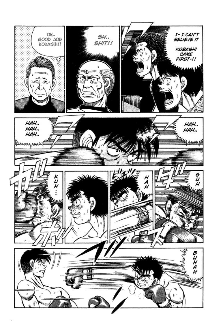 Hajime no Ippo Vol.06 Chapter 046 page 15