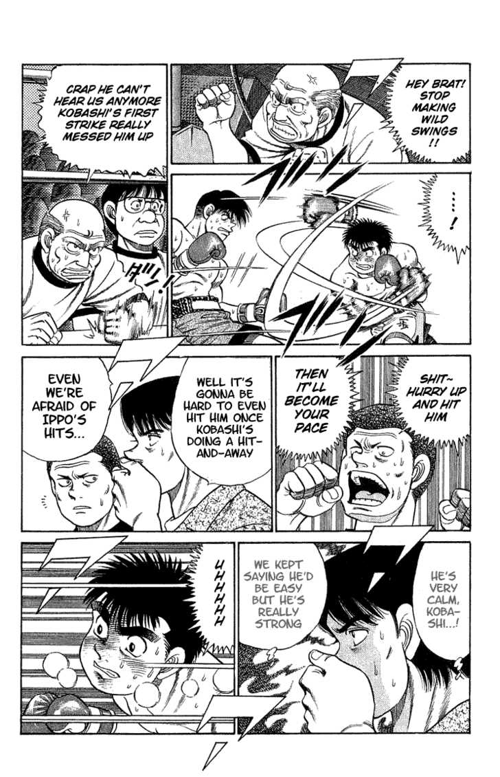 Hajime no Ippo Vol.06 Chapter 046 page 16