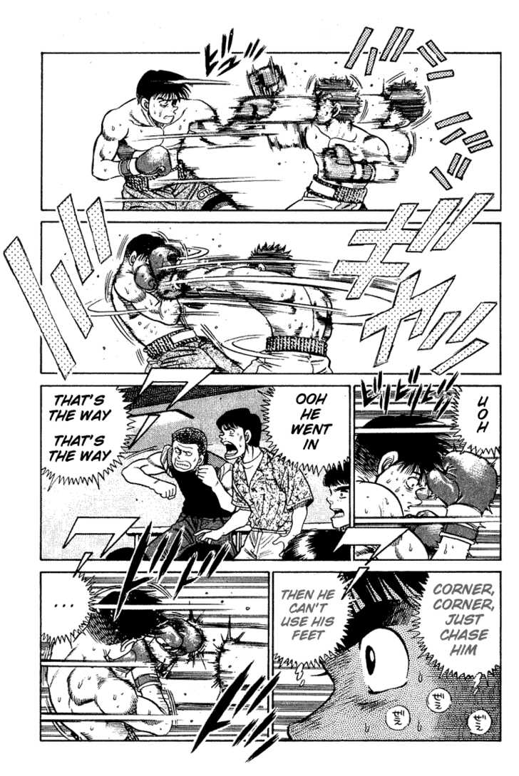 Hajime no Ippo Vol.06 Chapter 046 page 17