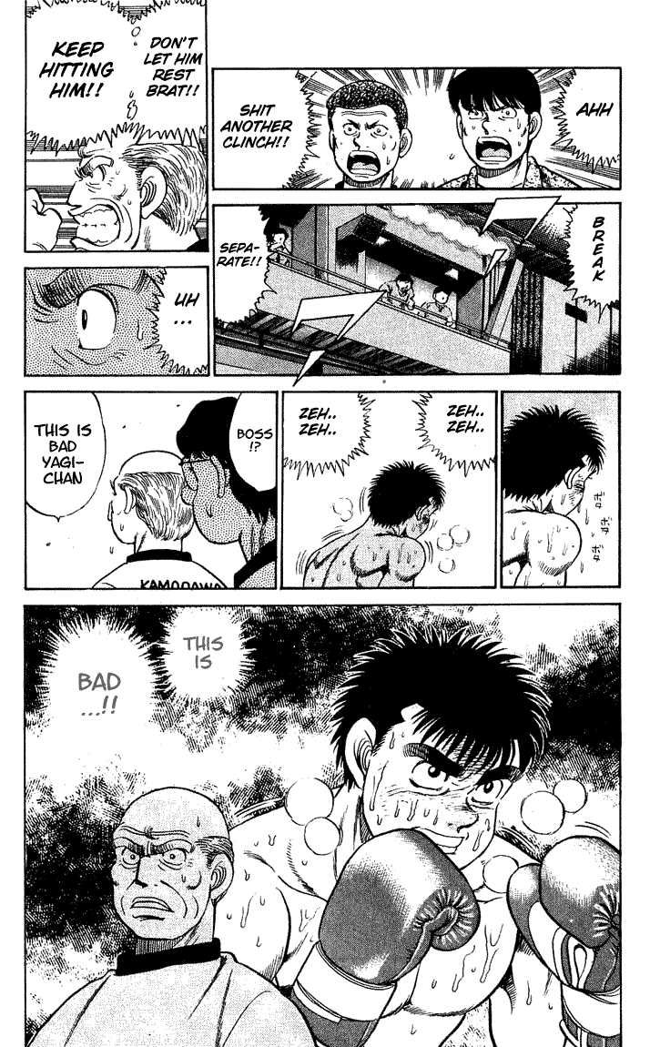 Hajime no Ippo Vol.06 Chapter 046 page 20
