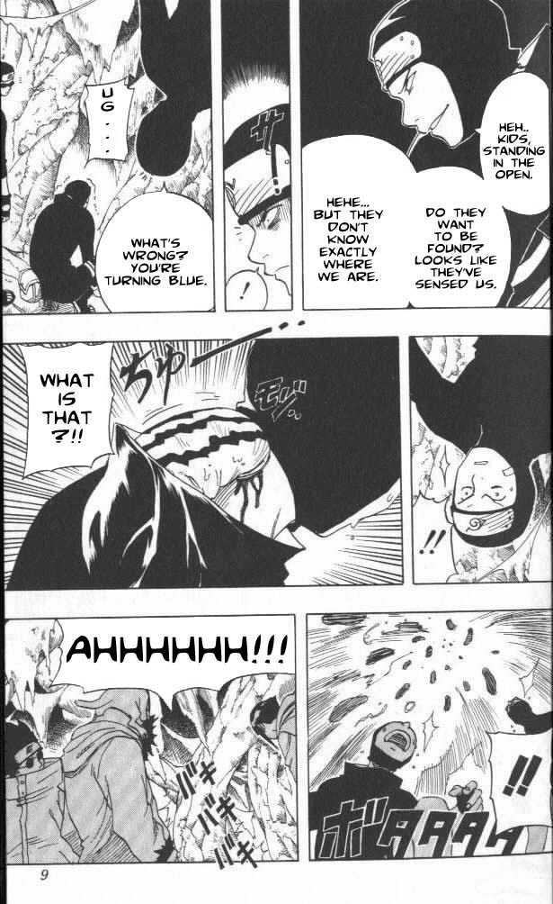 Naruto Vol.06 Chapter 046 page 7
