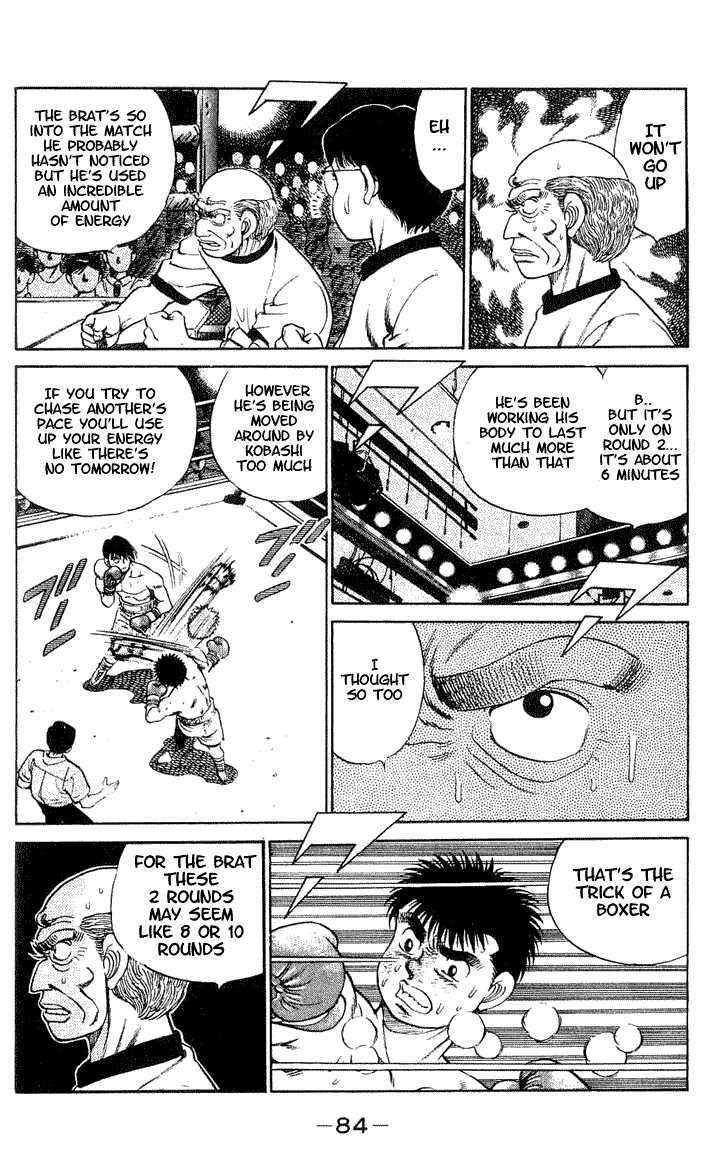 Hajime no Ippo Vol.06 Chapter 047 page 4