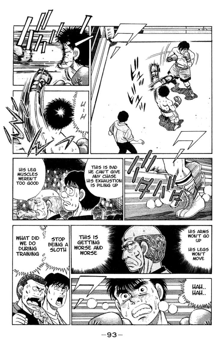 Hajime no Ippo Vol.06 Chapter 047 page 13