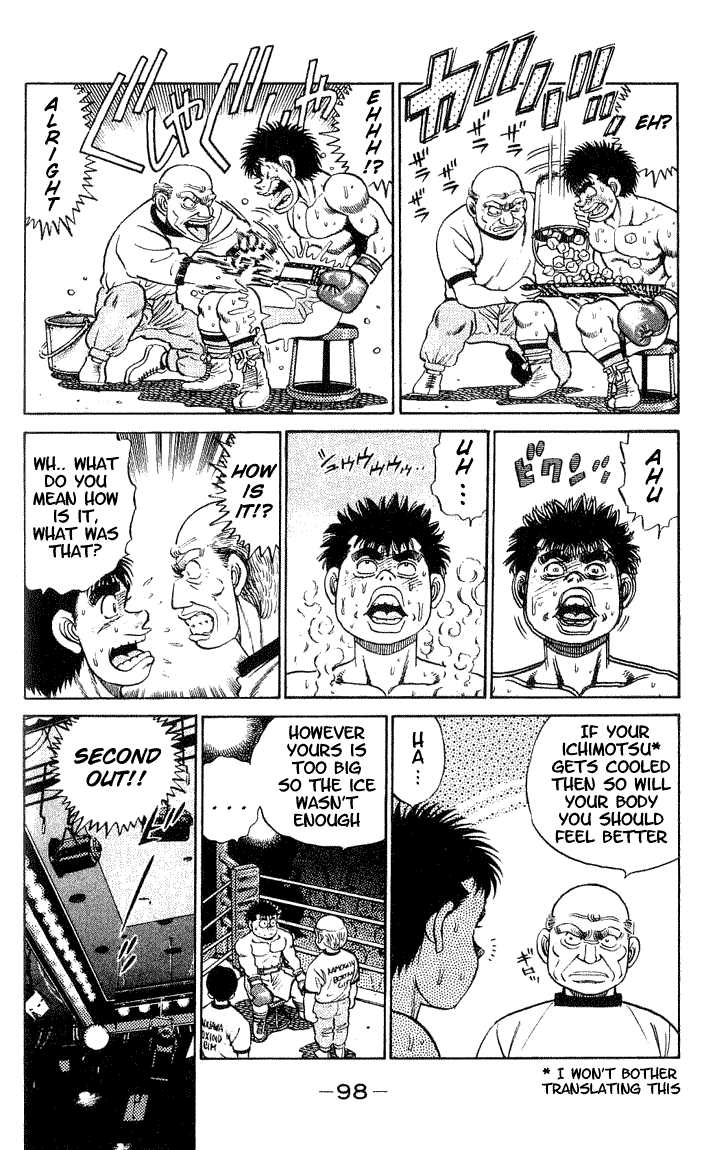 Hajime no Ippo Vol.06 Chapter 047 page 18