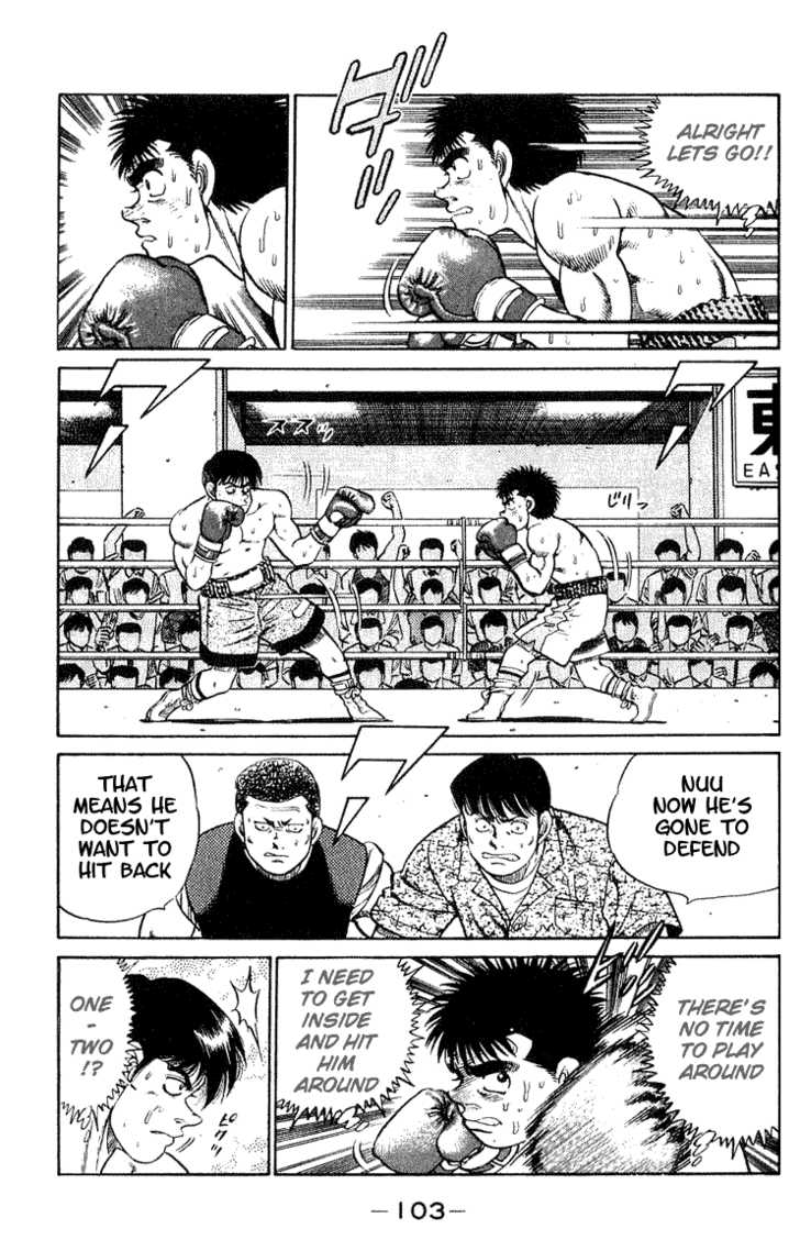 Hajime no Ippo Vol.06 Chapter 048 page 4