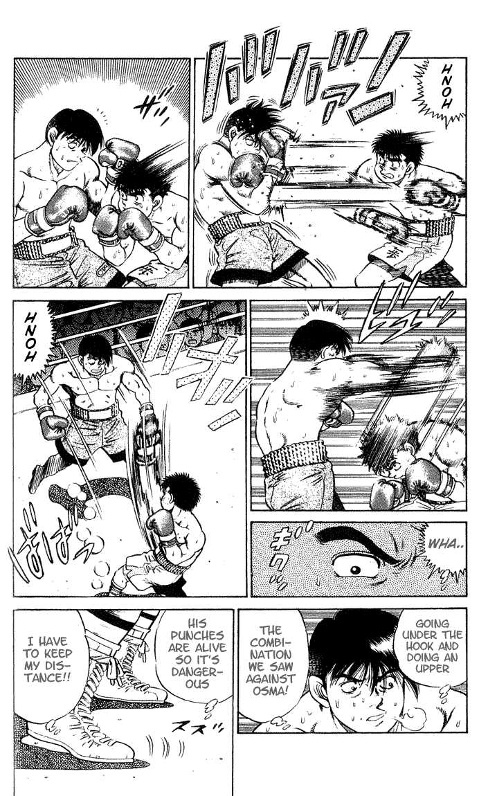 Hajime no Ippo Vol.06 Chapter 048 page 5