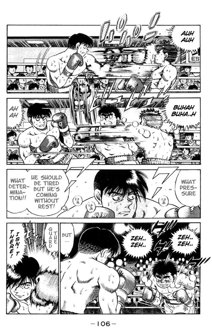 Hajime no Ippo Vol.06 Chapter 048 page 7