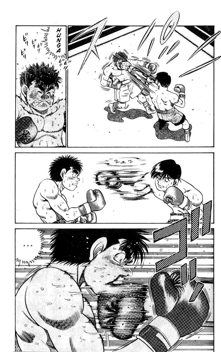 Hajime no Ippo Vol.06 Chapter 048 page 8