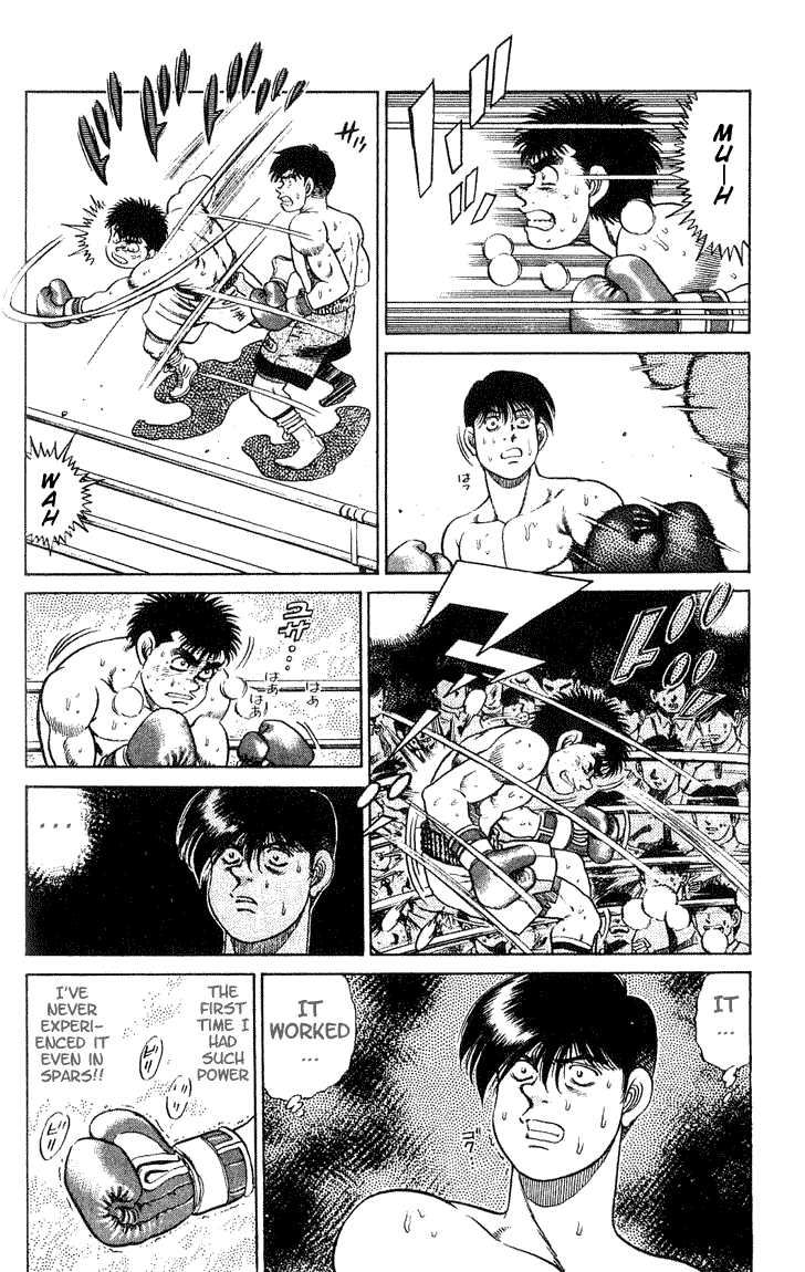 Hajime no Ippo Vol.06 Chapter 048 page 10