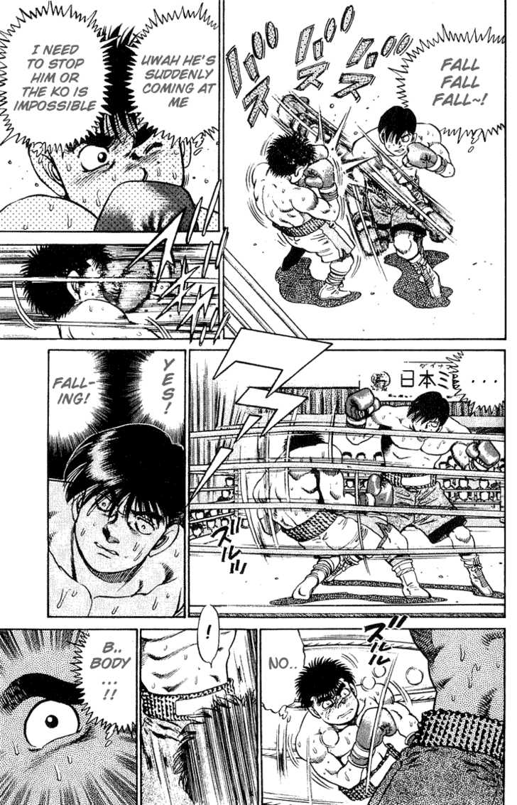 Hajime no Ippo Vol.06 Chapter 048 page 13