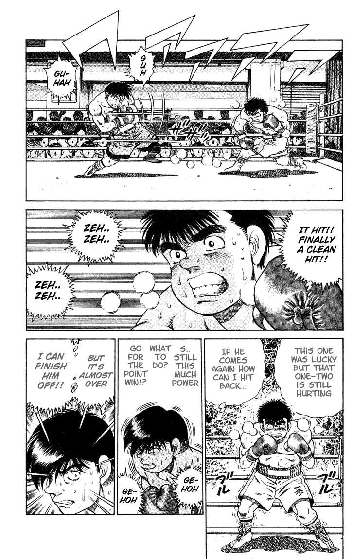 Hajime no Ippo Vol.06 Chapter 048 page 15
