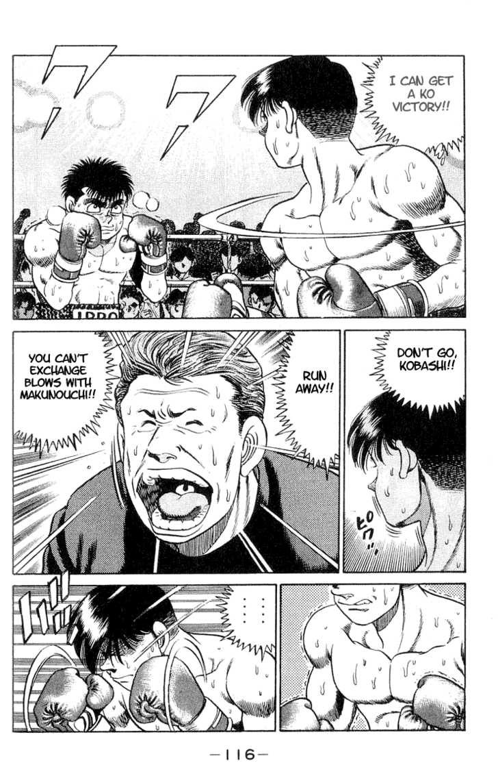 Hajime no Ippo Vol.06 Chapter 048 page 16