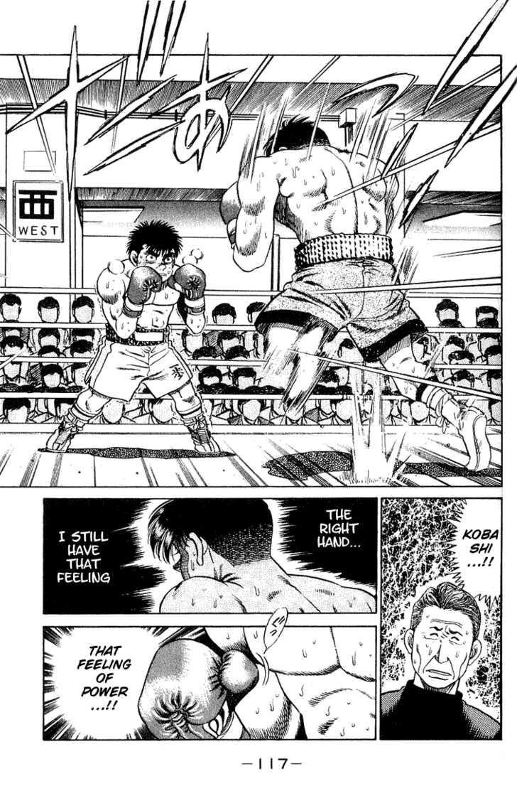 Hajime no Ippo Vol.06 Chapter 048 page 17