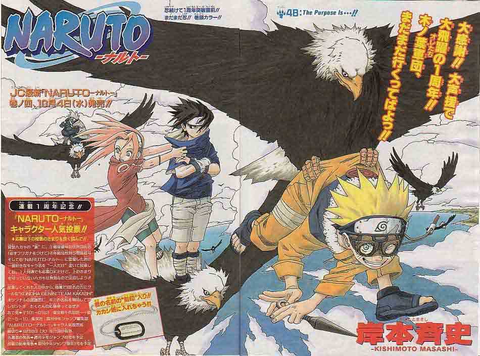 Naruto Vol.06 Chapter 048 page 2
