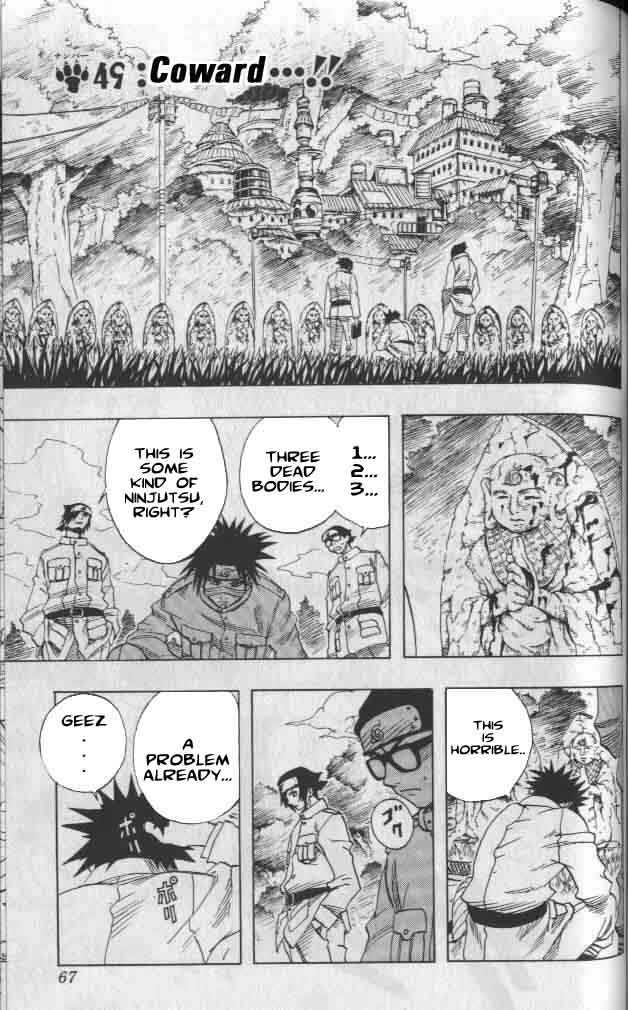 Naruto Vol.06 Chapter 049 page 1