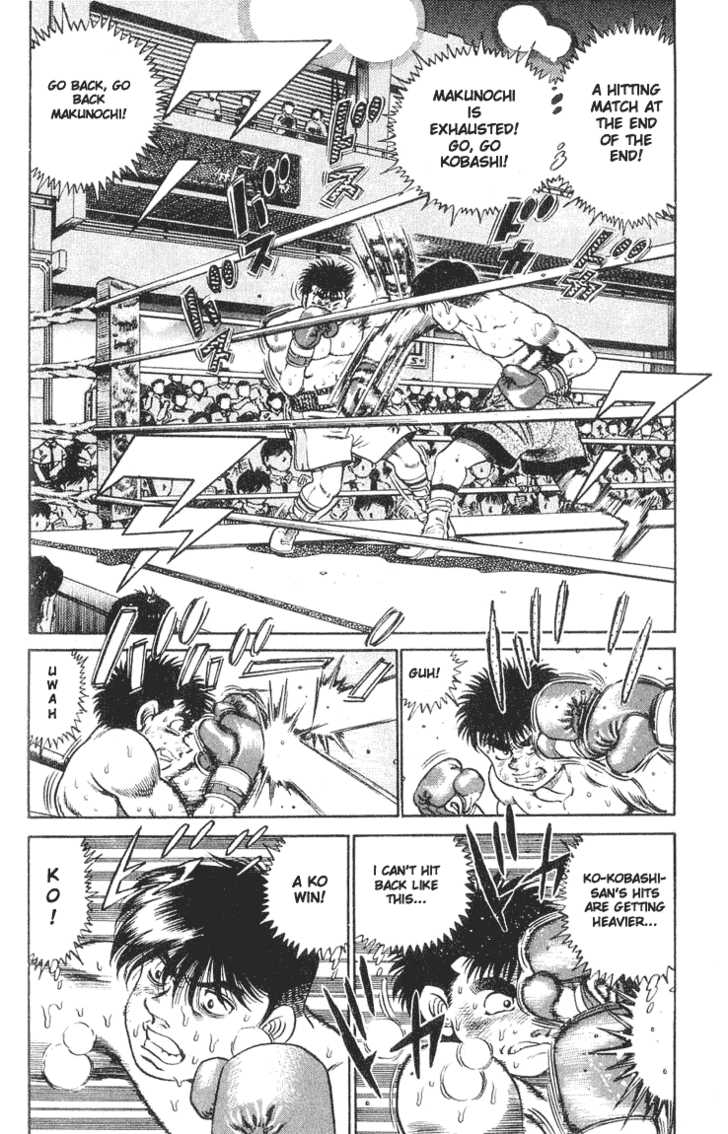 Hajime no Ippo Vol.06 Chapter 049 page 2