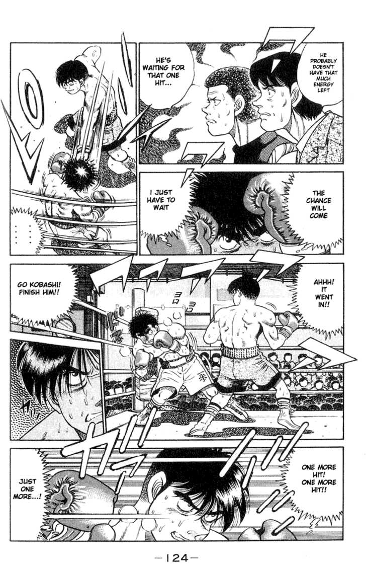 Hajime no Ippo Vol.06 Chapter 049 page 4