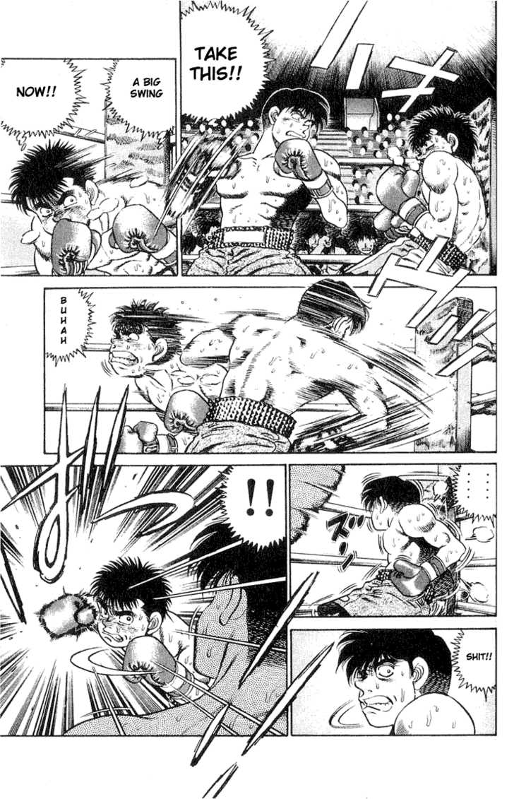 Hajime no Ippo Vol.06 Chapter 049 page 5