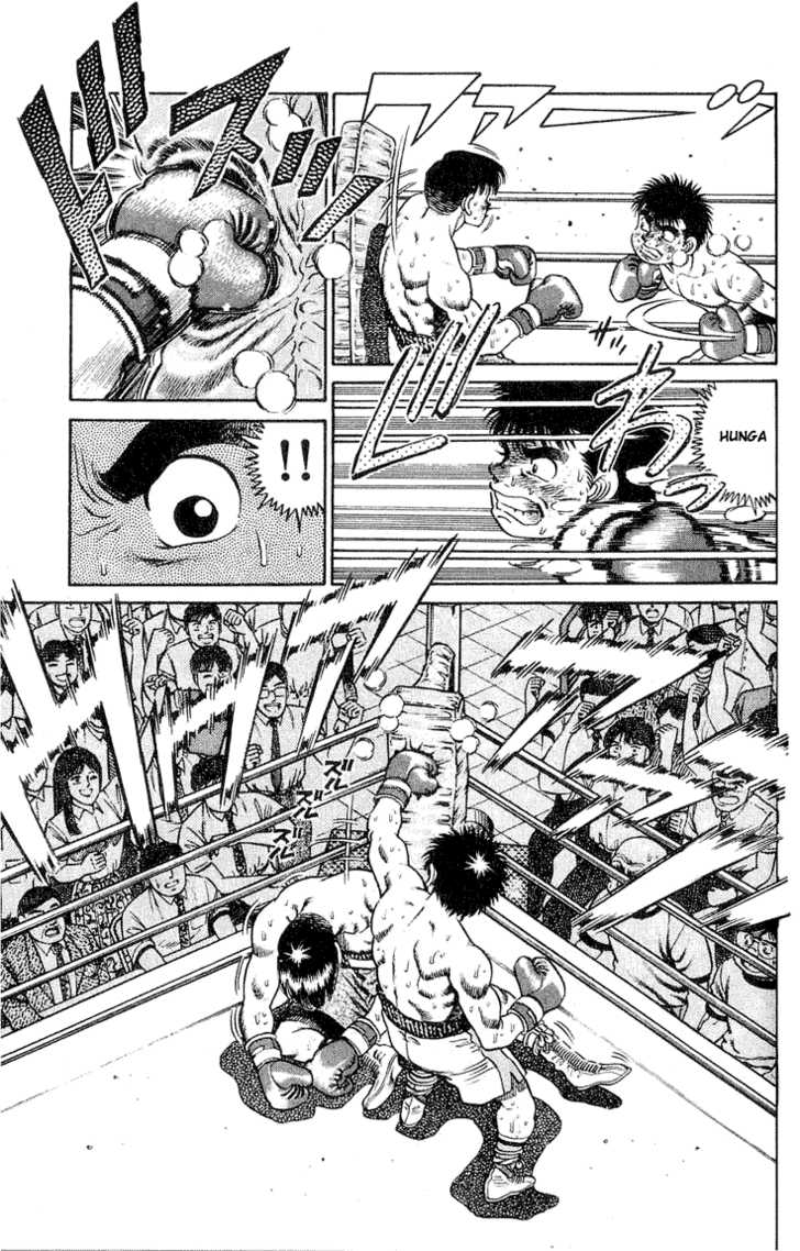 Hajime no Ippo Vol.06 Chapter 049 page 7