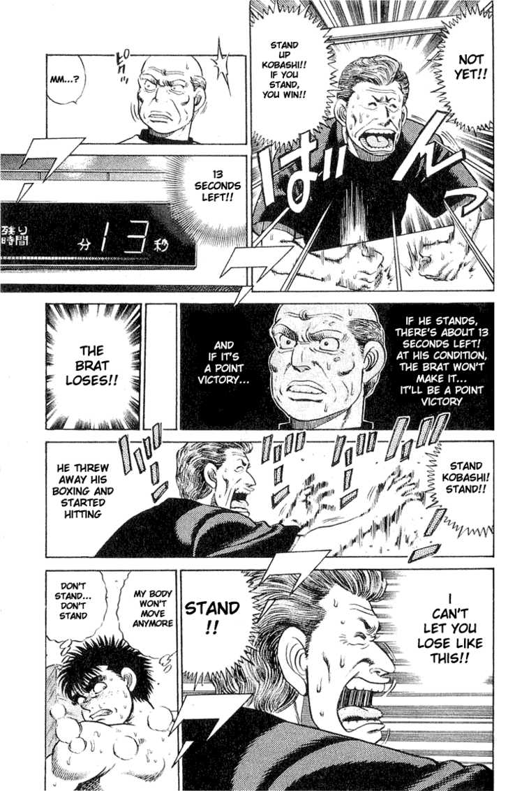 Hajime no Ippo Vol.06 Chapter 049 page 9