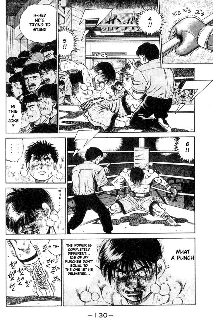 Hajime no Ippo Vol.06 Chapter 049 page 10