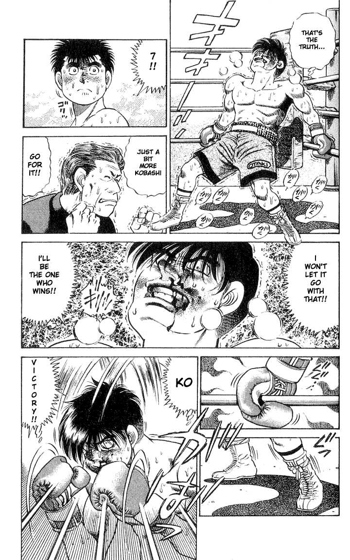 Hajime no Ippo Vol.06 Chapter 049 page 11