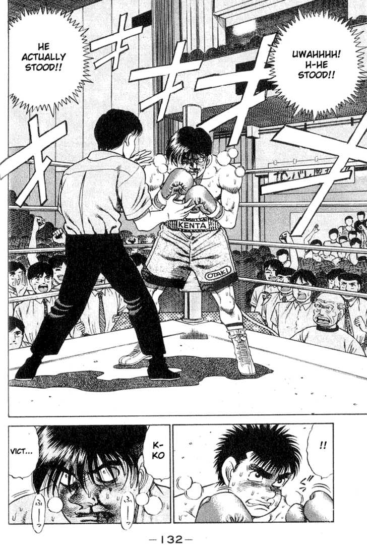 Hajime no Ippo Vol.06 Chapter 049 page 12
