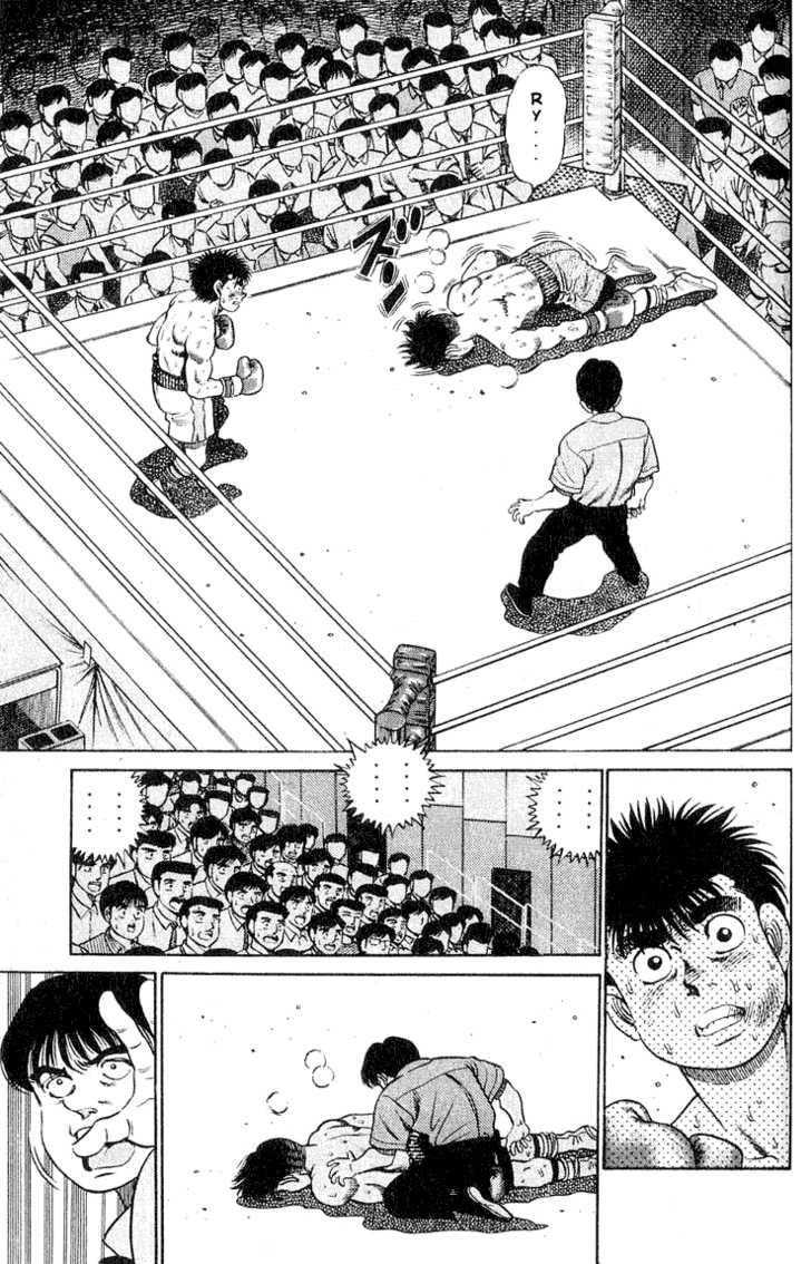 Hajime no Ippo Vol.06 Chapter 049 page 13