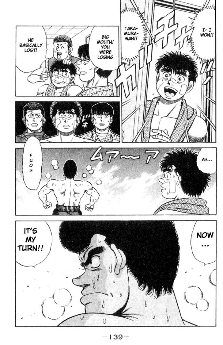 Hajime no Ippo Vol.06 Chapter 049 page 19