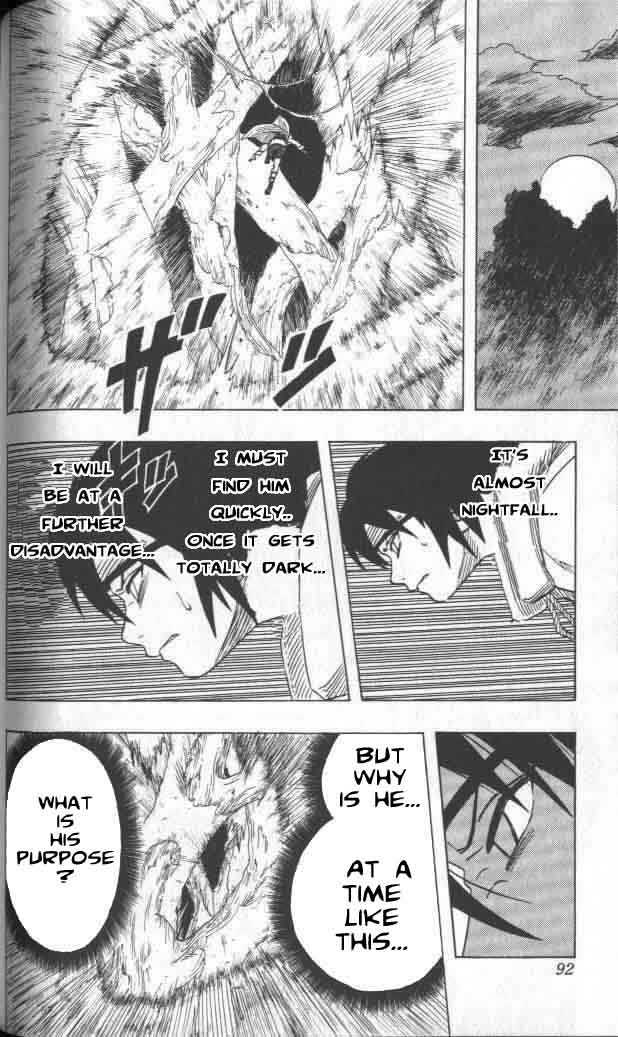 Naruto Vol.06 Chapter 050 page 7