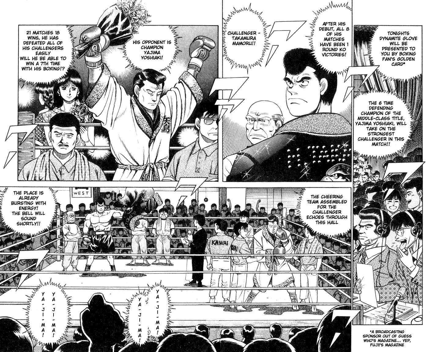 Hajime no Ippo Vol.06 Chapter 050 page 3