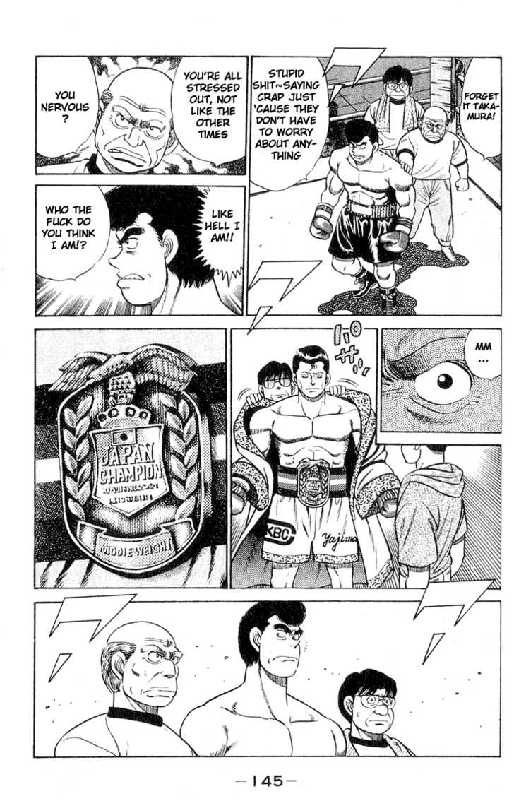 Hajime no Ippo Vol.06 Chapter 050 page 5