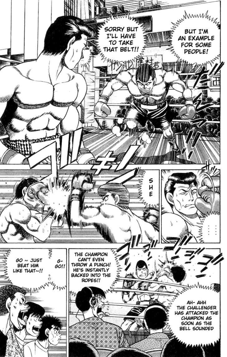 Hajime no Ippo Vol.06 Chapter 050 page 7