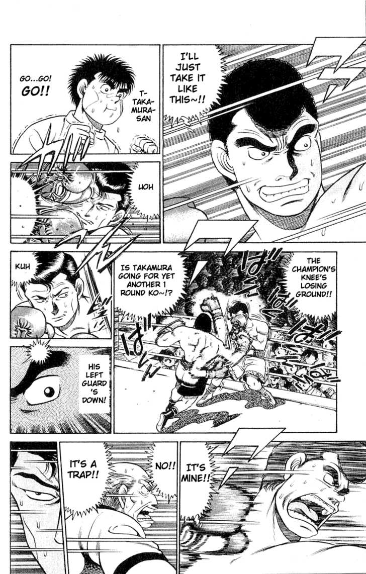Hajime no Ippo Vol.06 Chapter 050 page 8