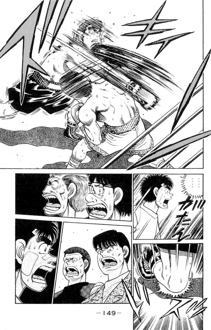 Hajime no Ippo Vol.06 Chapter 050 page 9