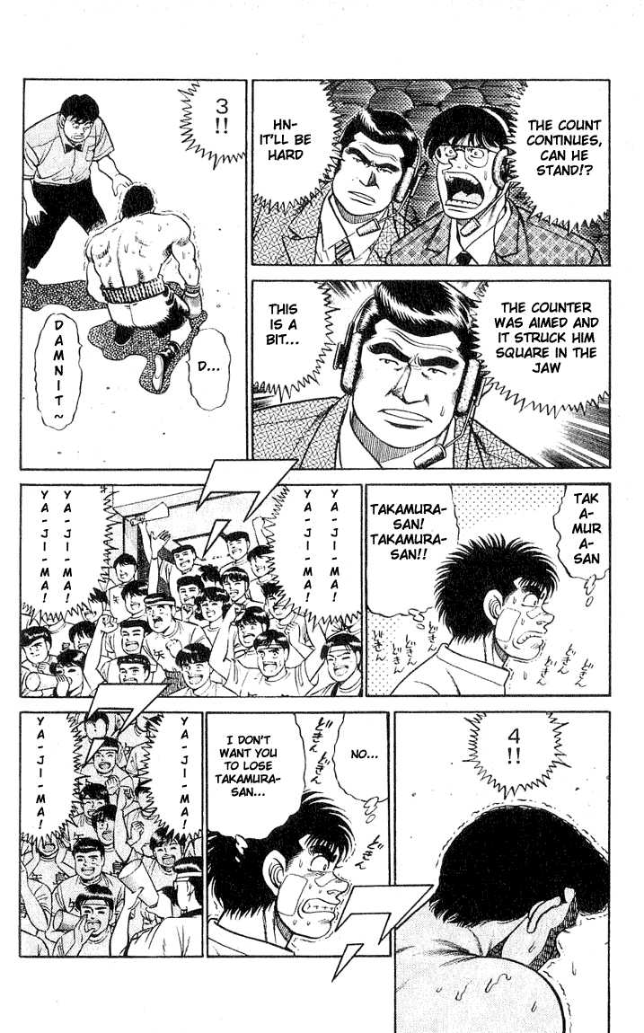 Hajime no Ippo Vol.06 Chapter 050 page 11