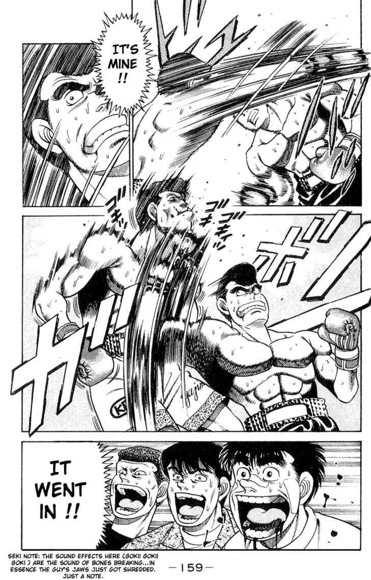 Hajime no Ippo Vol.06 Chapter 050 page 18