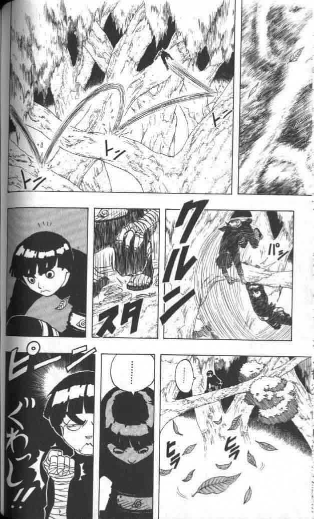 Naruto Vol.06 Chapter 051 page 7
