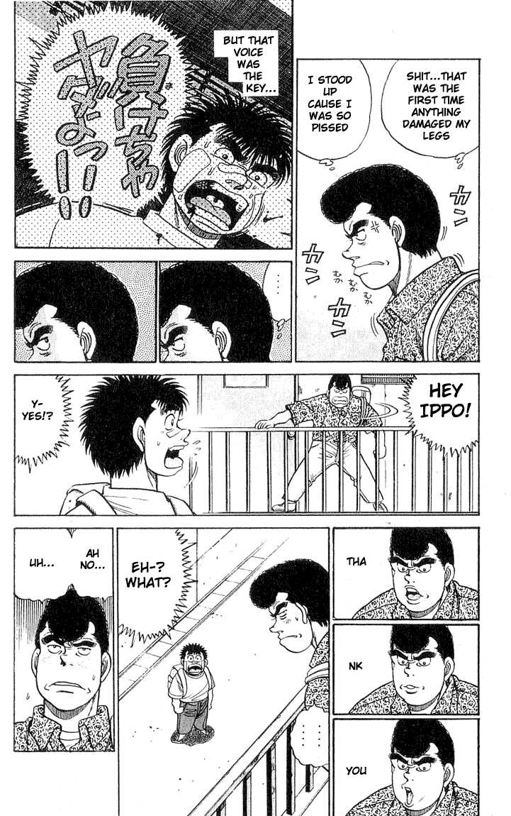 Hajime no Ippo Vol.06 Chapter 051 page 18