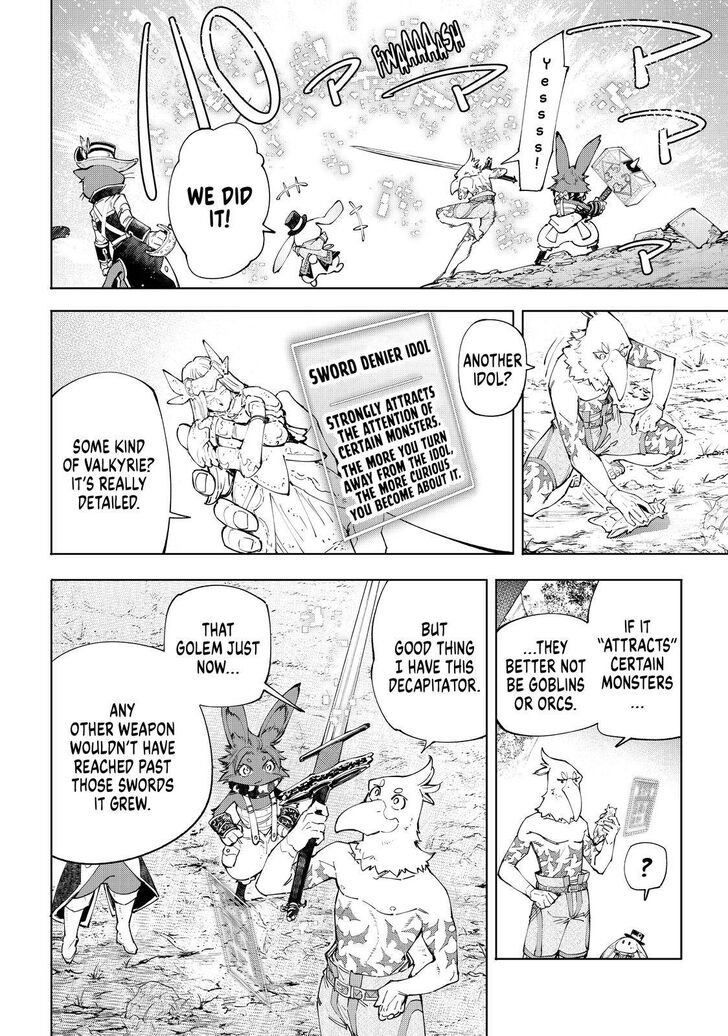Shangri-La Frontier Vol.06 Chapter 061 page 3
