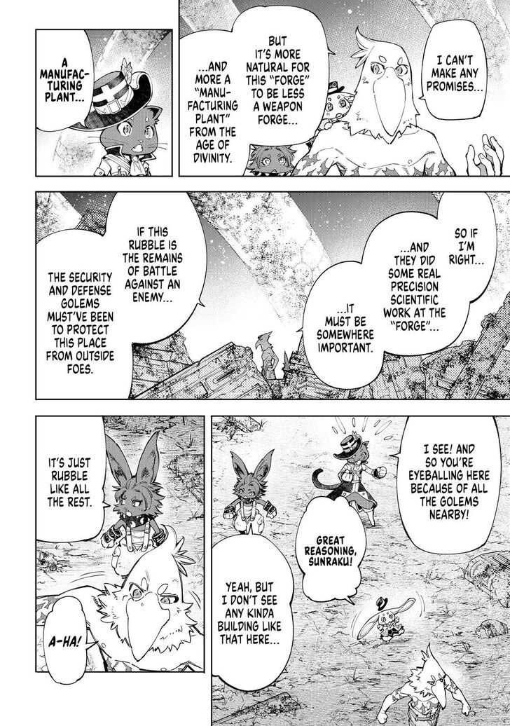 Shangri-La Frontier Vol.06 Chapter 061 page 5