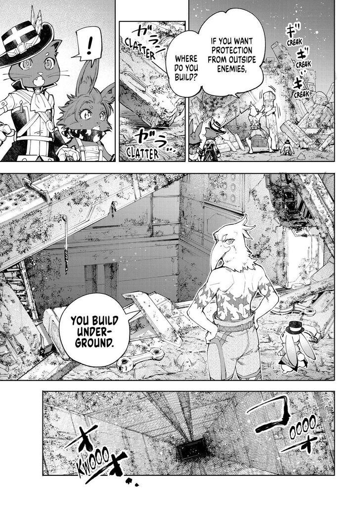 Shangri-La Frontier Vol.06 Chapter 061 page 6