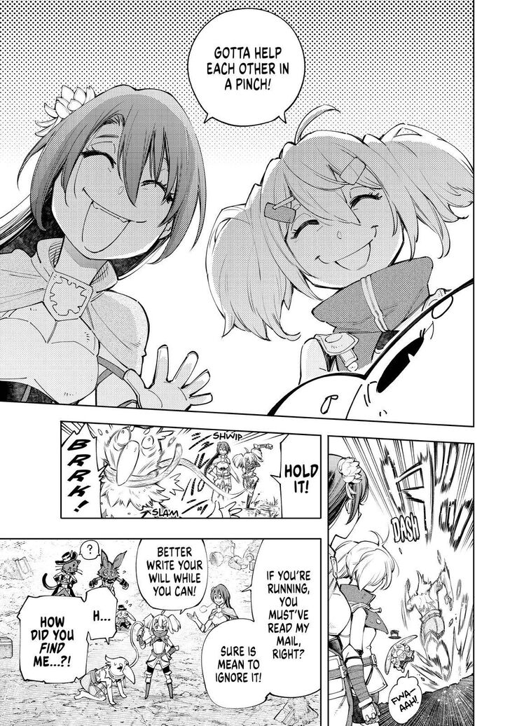 Shangri-La Frontier Vol.06 Chapter 061 page 8
