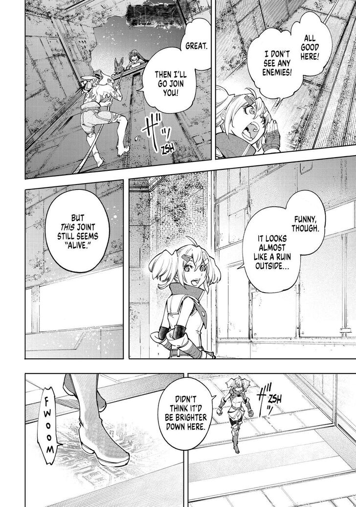 Shangri-La Frontier Vol.06 Chapter 061 page 13