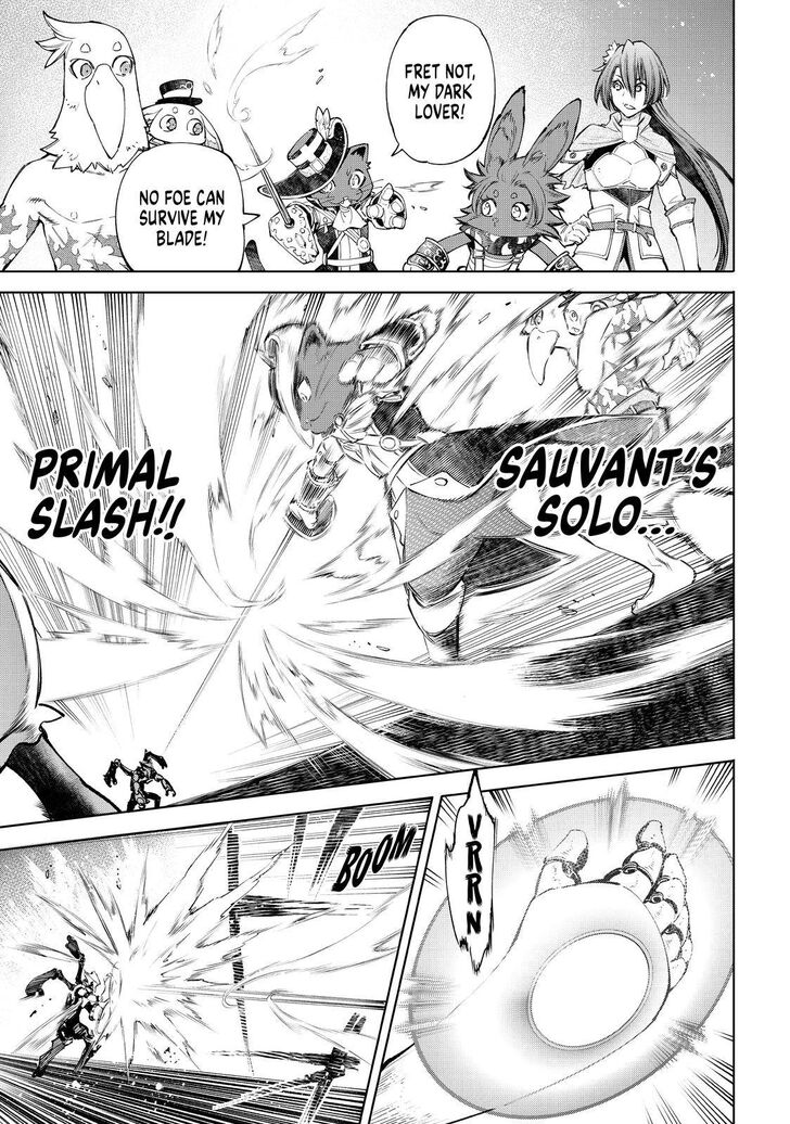 Shangri-La Frontier Vol.06 Chapter 061 page 16