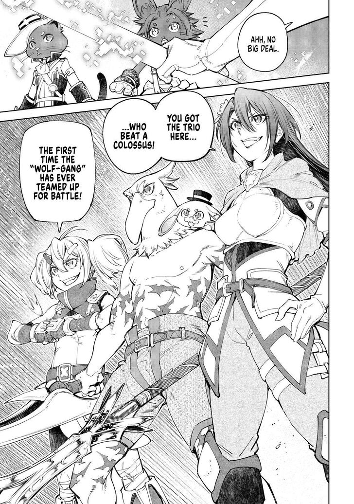 Shangri-La Frontier Vol.06 Chapter 061 page 18